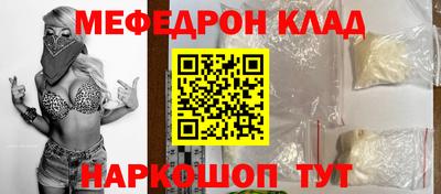 mdpv Азнакаево