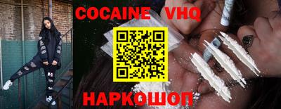 mdpv Азнакаево