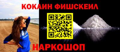мдма Абакан