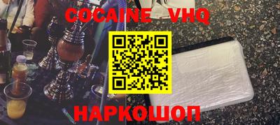 mdpv Азнакаево