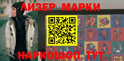мдма Абакан