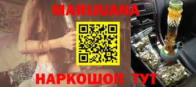 mdpv Азнакаево