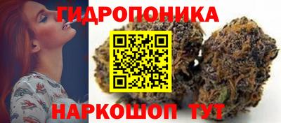 мдма Абакан