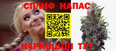 mdpv Азнакаево
