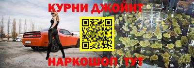 мдма Абакан