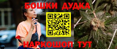 мдма Абакан