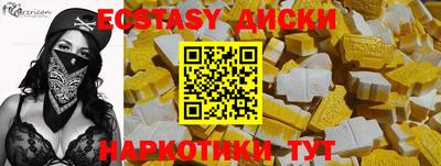 mdpv Азнакаево