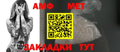 мдма Абакан