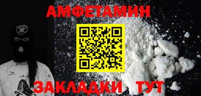 mdpv Азнакаево