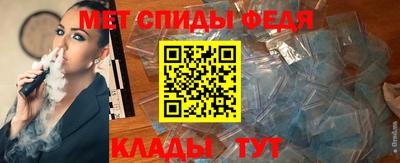 mdpv Азнакаево