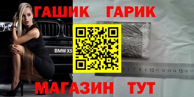 mdpv Азнакаево