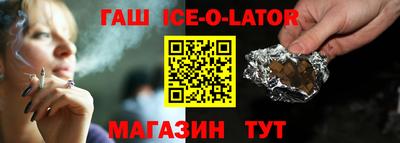 mdpv Азнакаево